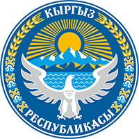 Жергиликтүү коомдоштуктардын жыйындарын уюштуруу жана өткөрүү боюнча жумушчу топтун курамын, жооптуу жергиликтүү кеңештин депутаттарын жана жыйын өтүлүүчү жерин жана өткөрүү графигин бекитүү жөнүндө